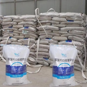 沙湖镇支座砂浆